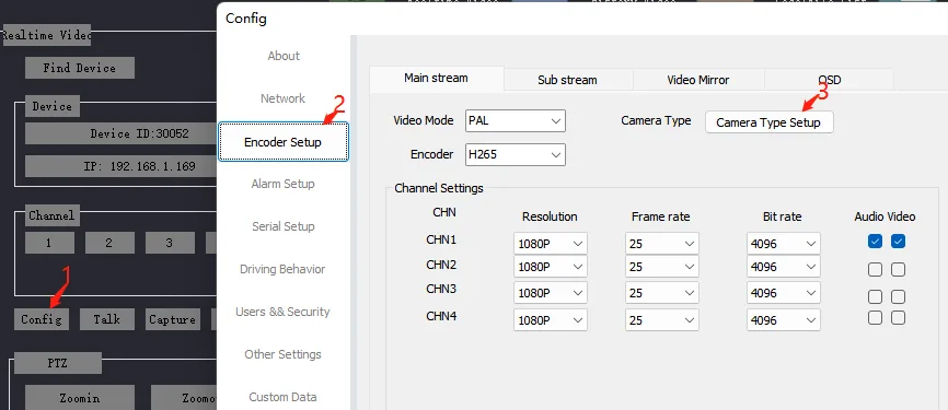 3. Camera Configuration