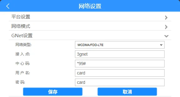 操作步骤: