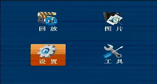 操作步骤