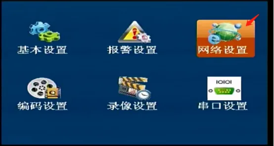 操作步骤