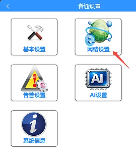 操作步骤: