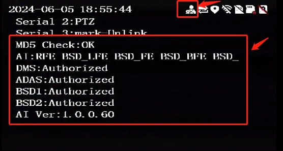 3. Check if AI is running normally