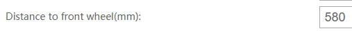 4. Vanishing point and calibration configuration