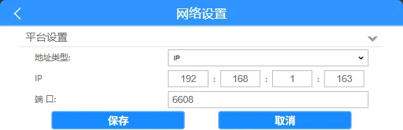 操作步骤: