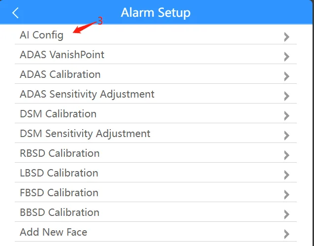 1. Enable AI function