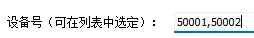 操作步骤