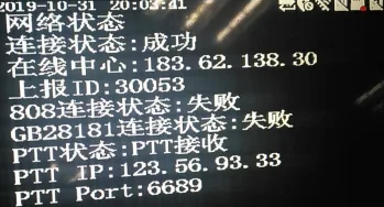 操作步骤
