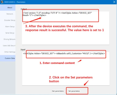 Remote log analysis