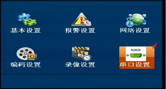 操作步骤:
