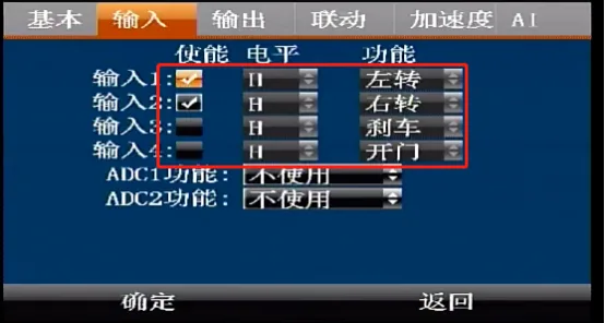 操作步骤