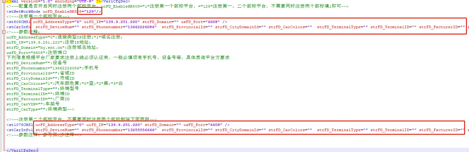 操作步骤: