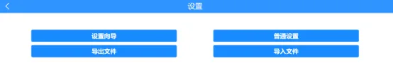 操作步骤:
