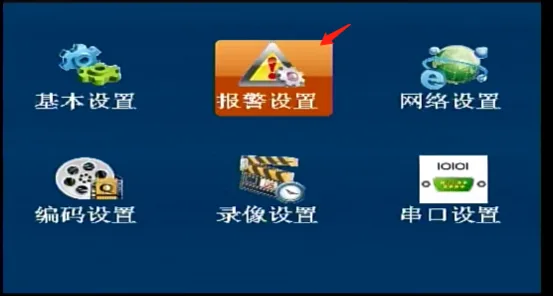操作步骤:
