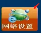 方式三/四