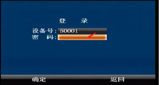 操作步骤