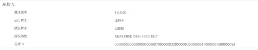 操作步骤:
