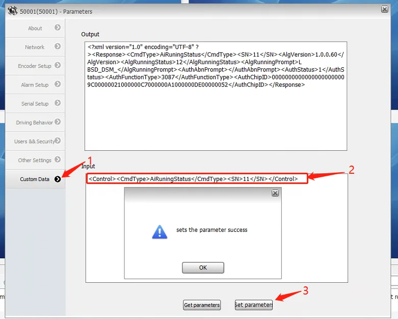 Log in to the platform client, select the vehicle that needs to be configured, c