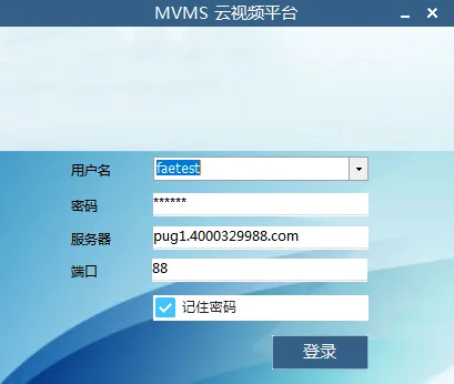 操作步骤
