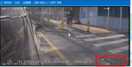 5.3.2 主动安全面板查看实时报警消息