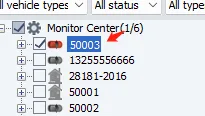 VII. Checking Vehicle IDs and Running Status in the Platform Backend CMSV6 Serve