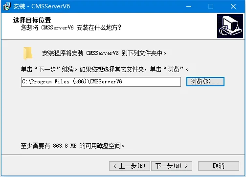 一.软件安装