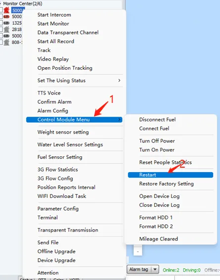 Remote CMSV6 client upgrade method