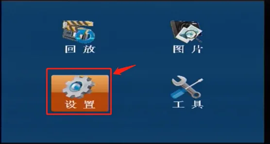 操作步骤: