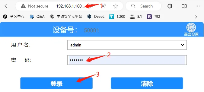 操作步骤: