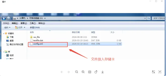 操作步骤: