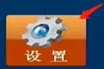 方式三/四