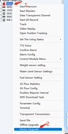 Remote CMSV6 client upgrade method