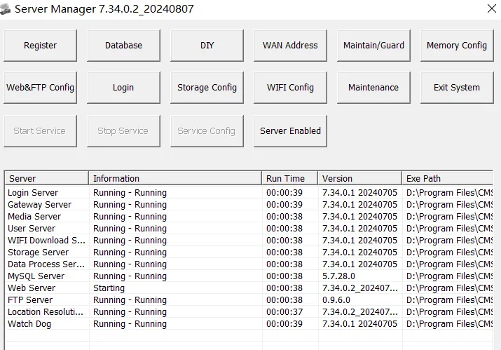 VII. Checking Vehicle IDs and Running Status in the Platform Backend CMSV6 Serve