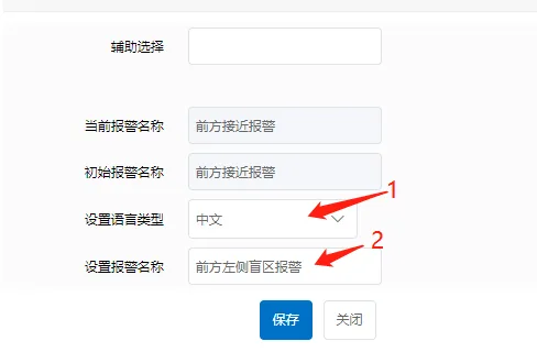 操作步骤