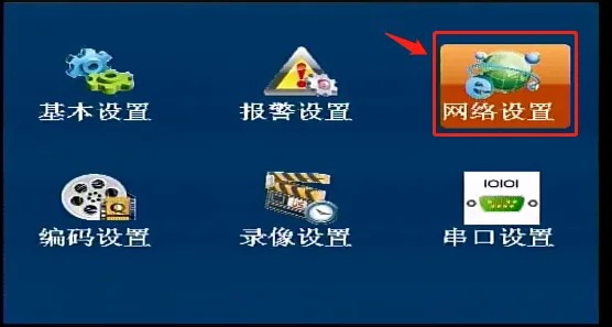 操作步骤: