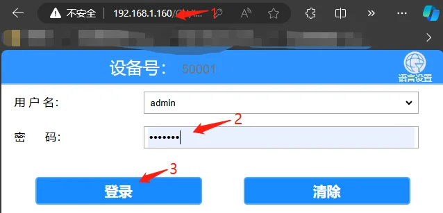 操作步骤: