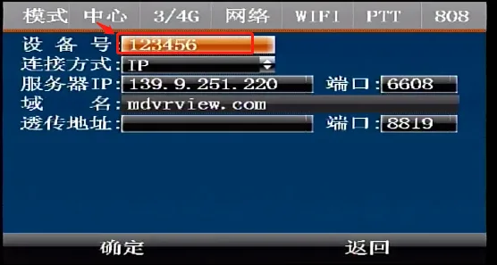 操作步骤: