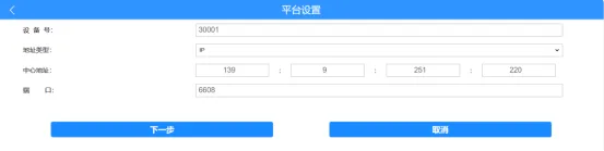 操作步骤:
