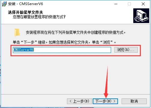 详细步骤: