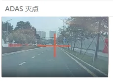 3.摄像头画面配置