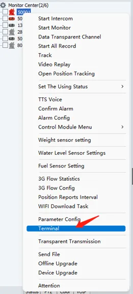Remote CMSV6 client upgrade method