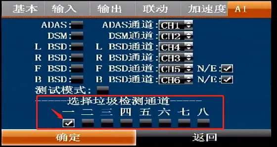1.登入菜单