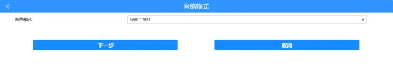 操作步骤: