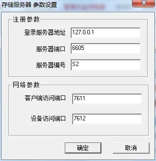 操作说明: