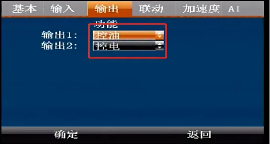 操作步骤