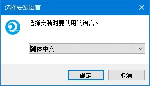1 服务器安装