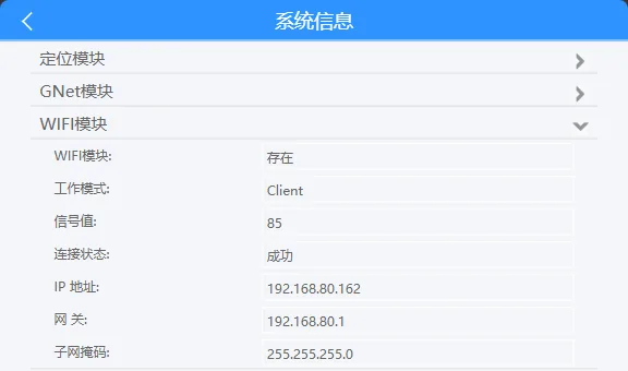 操作步骤: