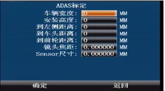 排查步骤: