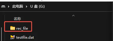 前提条件: