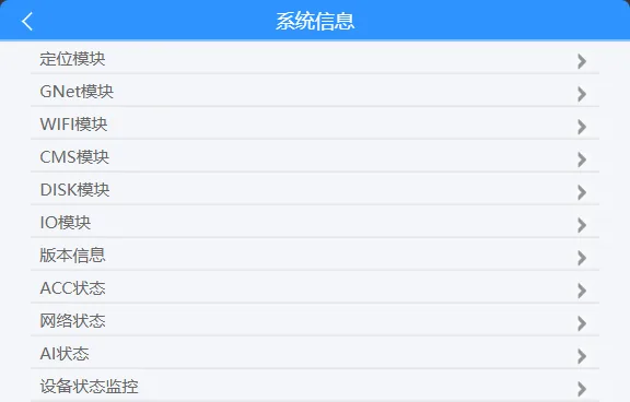 操作步骤: