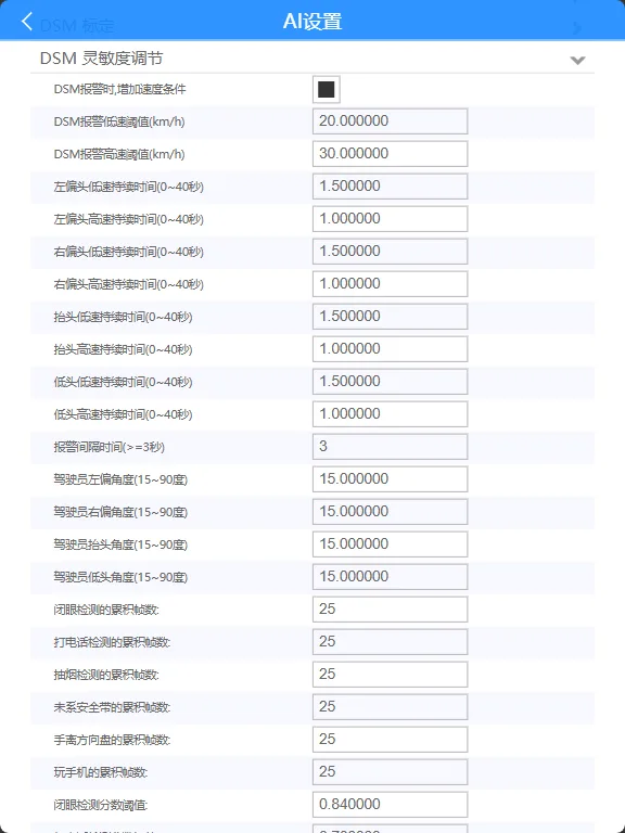 操作步骤：